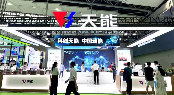 威尼斯9499(中国)官网登录入口