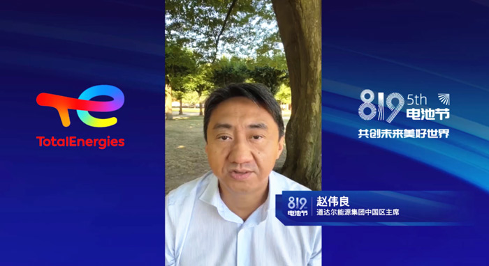 威尼斯9499(中国)官网登录入口