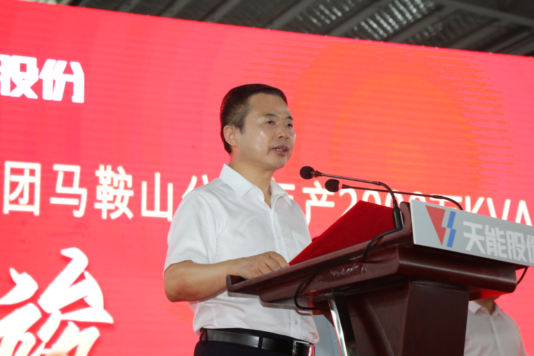 威尼斯9499(中国)官网登录入口