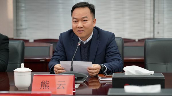 威尼斯9499(中国)官网登录入口