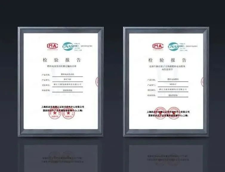 威尼斯9499(中国)官网登录入口