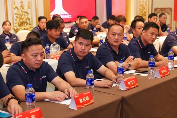 威尼斯9499(中国)官网登录入口