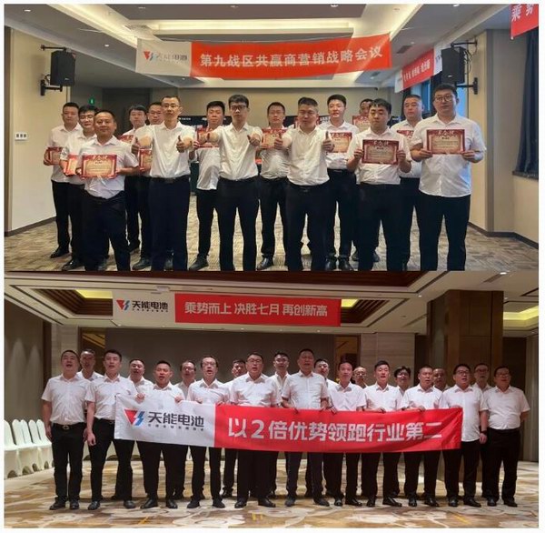 威尼斯9499(中国)官网登录入口