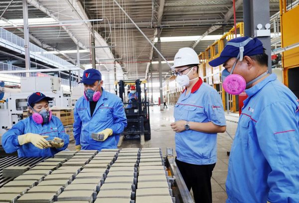 威尼斯9499(中国)官网登录入口