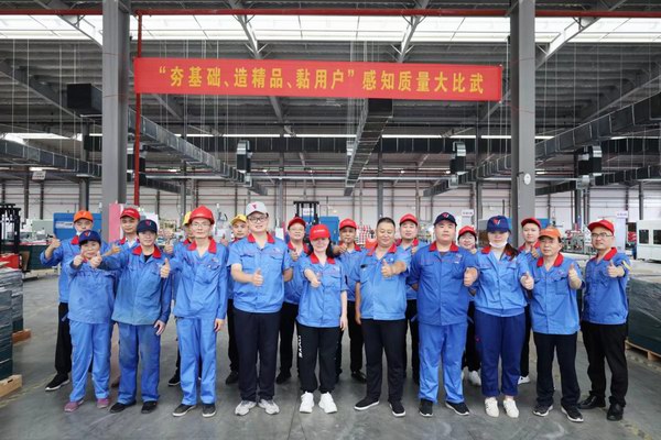 威尼斯9499(中国)官网登录入口