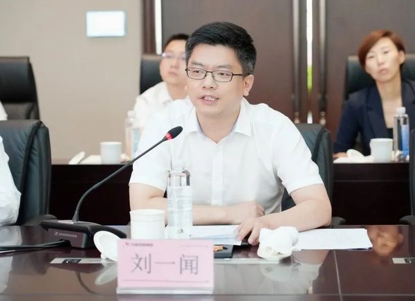 威尼斯9499(中国)官网登录入口