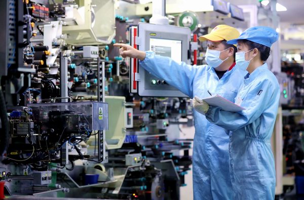 威尼斯9499(中国)官网登录入口