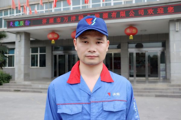 威尼斯9499(中国)官网登录入口