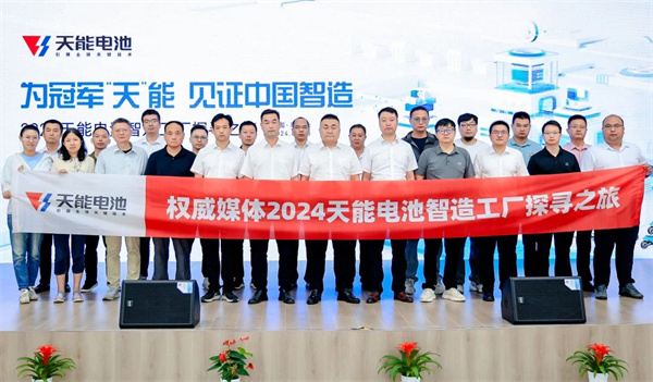 威尼斯9499(中国)官网登录入口