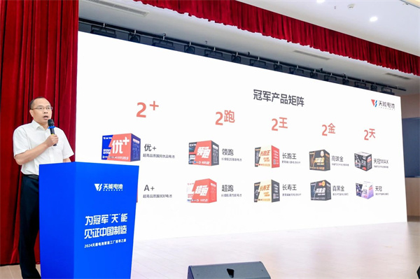 威尼斯9499(中国)官网登录入口