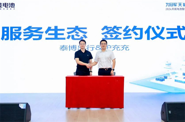 威尼斯9499(中国)官网登录入口