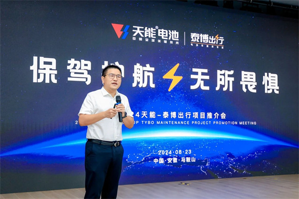 威尼斯9499(中国)官网登录入口