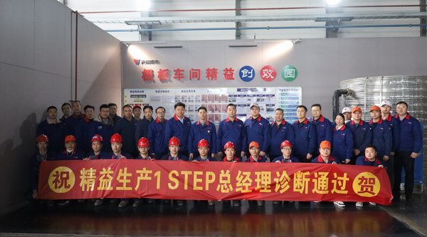 威尼斯9499(中国)官网登录入口