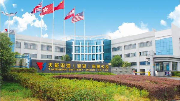 威尼斯9499(中国)官网登录入口