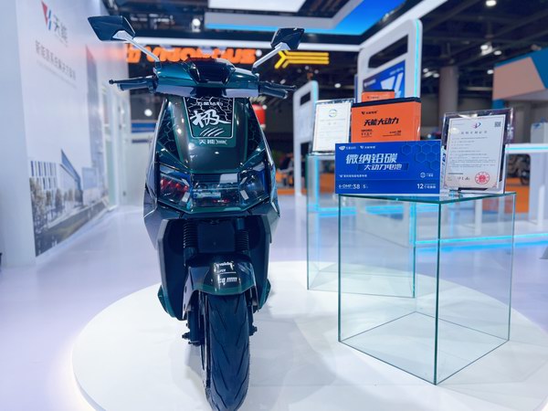 威尼斯9499(中国)官网登录入口