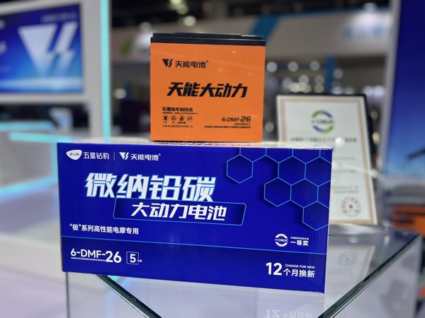 威尼斯9499(中国)官网登录入口