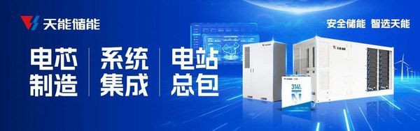 威尼斯9499(中国)官网登录入口