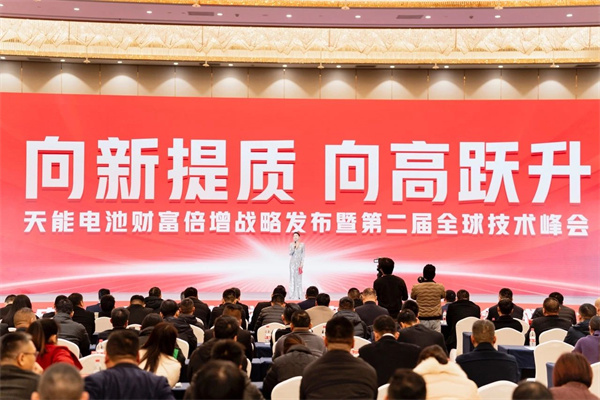 威尼斯9499(中国)官网登录入口