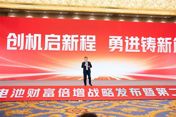 威尼斯9499(中国)官网登录入口