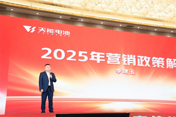 威尼斯9499(中国)官网登录入口