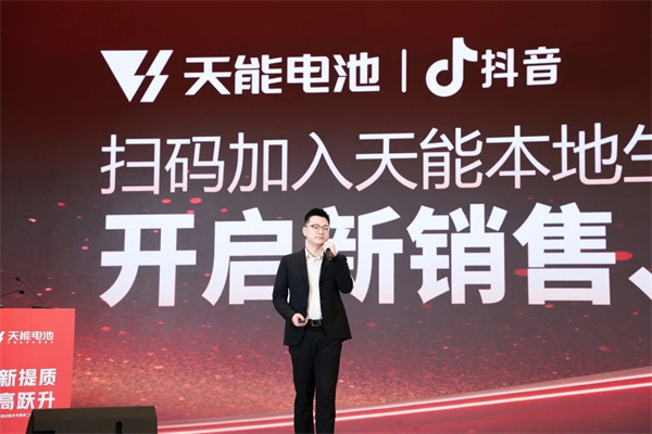 威尼斯9499(中国)官网登录入口