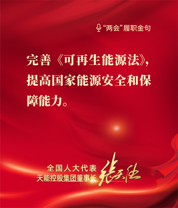 威尼斯9499(中国)官网登录入口