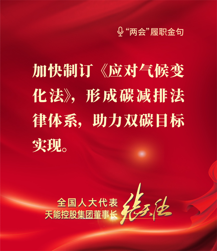 威尼斯9499(中国)官网登录入口