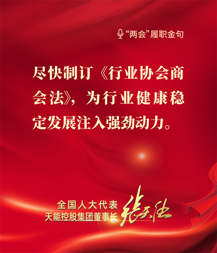 威尼斯9499(中国)官网登录入口