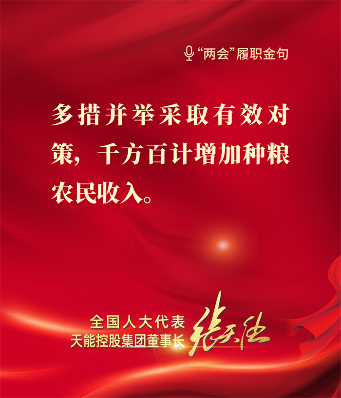 威尼斯9499(中国)官网登录入口