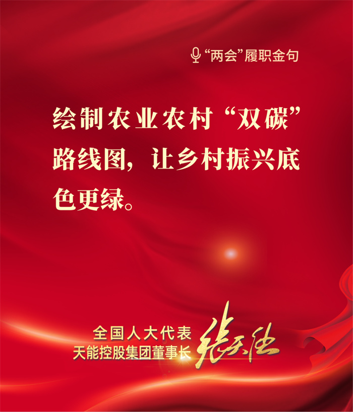 威尼斯9499(中国)官网登录入口