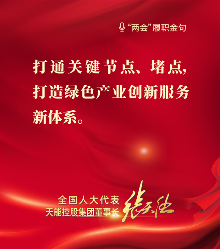 威尼斯9499(中国)官网登录入口