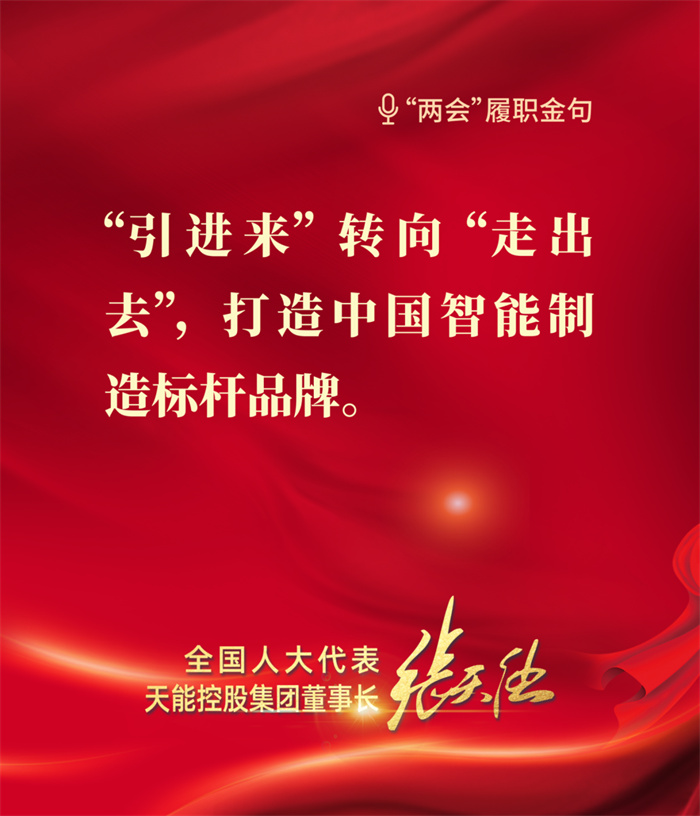 威尼斯9499(中国)官网登录入口