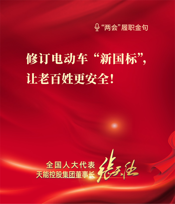 威尼斯9499(中国)官网登录入口