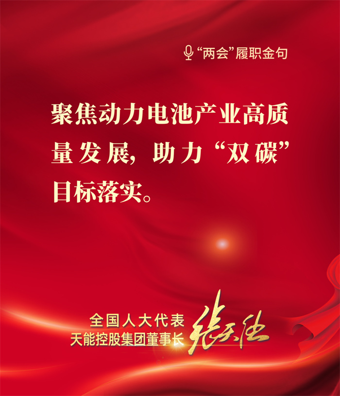 威尼斯9499(中国)官网登录入口