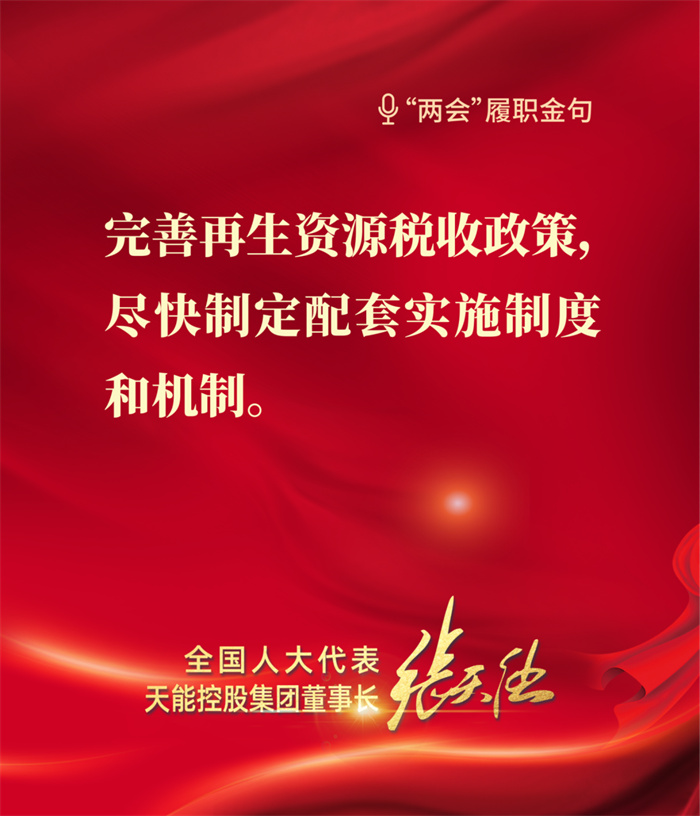 威尼斯9499(中国)官网登录入口