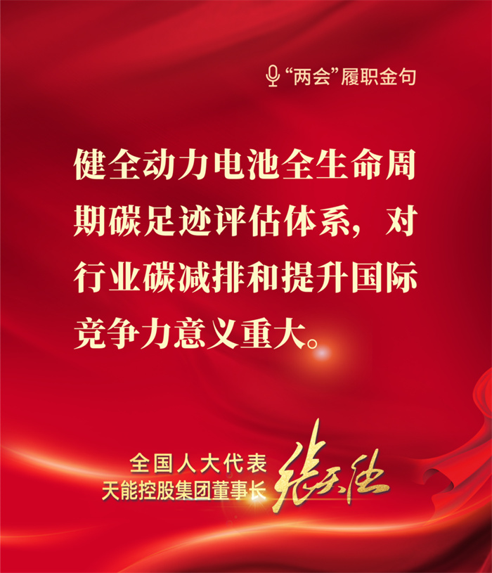 威尼斯9499(中国)官网登录入口