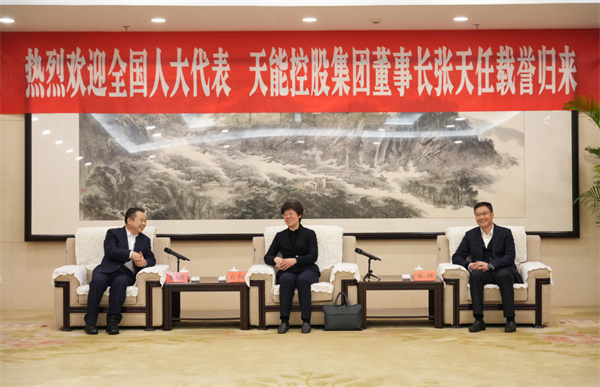 威尼斯9499(中国)官网登录入口