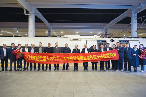 威尼斯9499(中国)官网登录入口