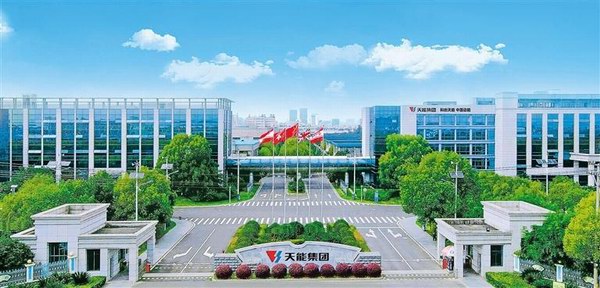 威尼斯9499(中国)官网登录入口