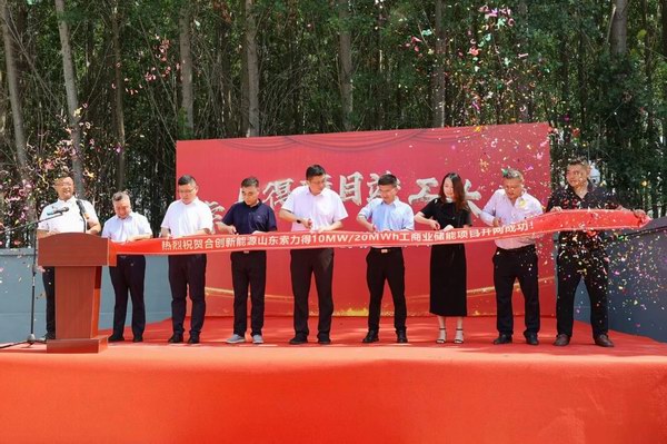 威尼斯9499(中国)官网登录入口