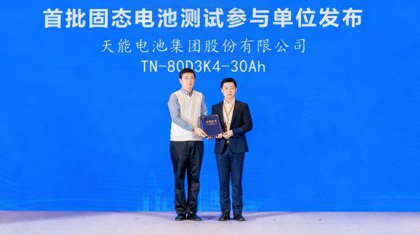 威尼斯9499(中国)官网登录入口