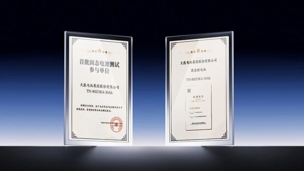 威尼斯9499(中国)官网登录入口