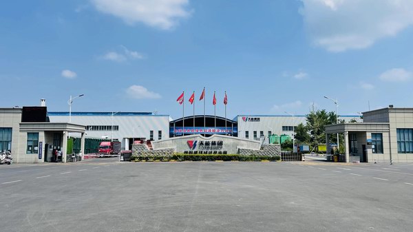 威尼斯9499(中国)官网登录入口