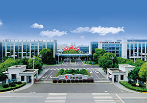 威尼斯9499股份先容